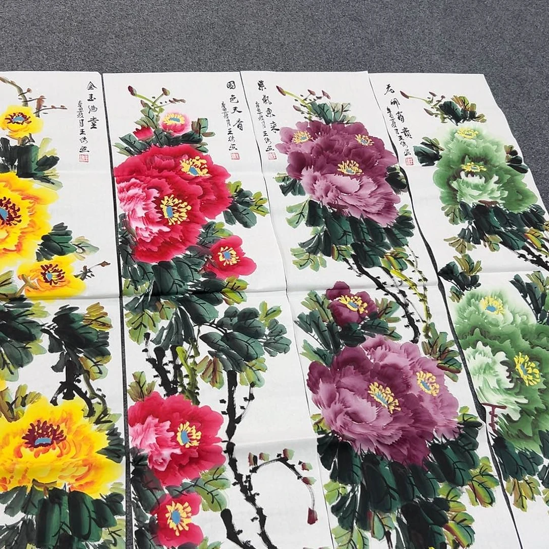 花开富贵富贵花开