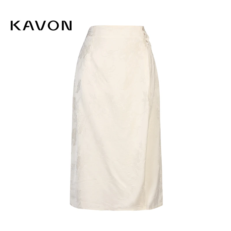 【晨粉专享价】优雅气质暗纹提花半裙KMBA128AA