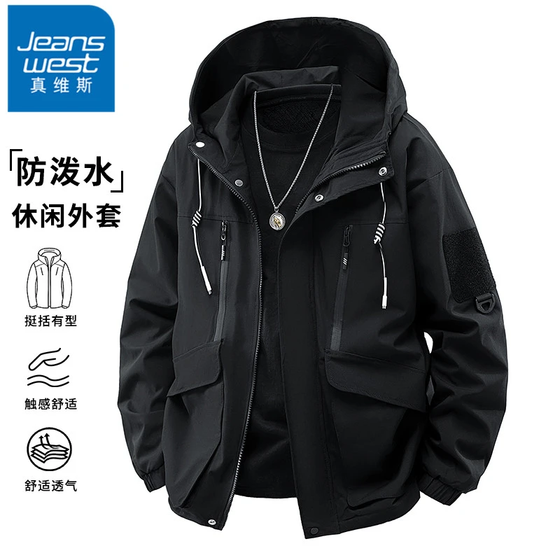 真维斯工装外套男士春秋冬季美式休闲连帽外衣欧若动感风百搭夹克