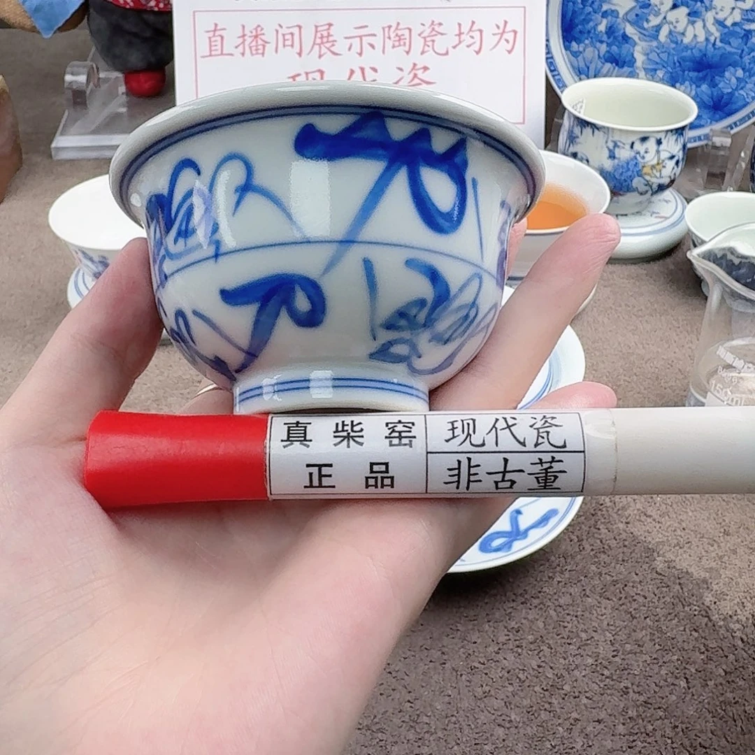 陶瓷制品加工工艺技术
