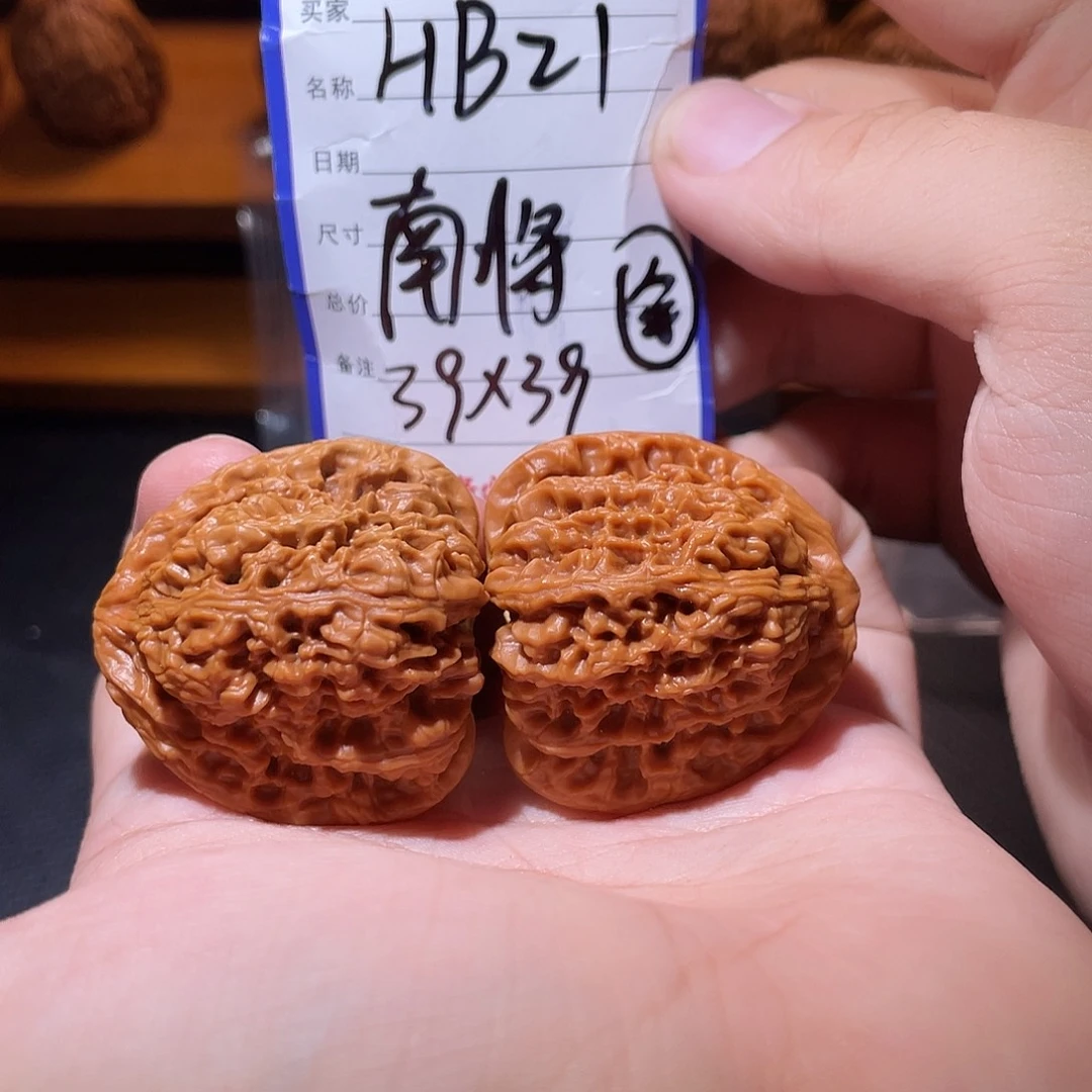 文玩核桃吊坠文玩