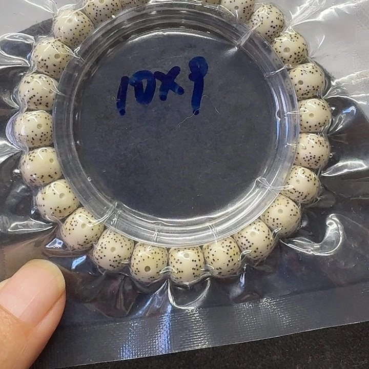 嗯****星月菩提手串原生态10