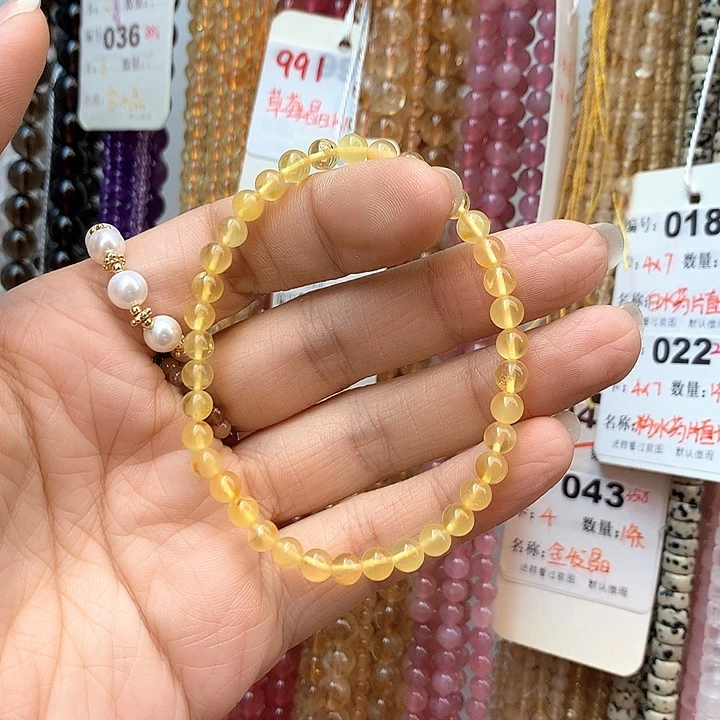 玛瑙/玉髓手串未镶嵌?****?