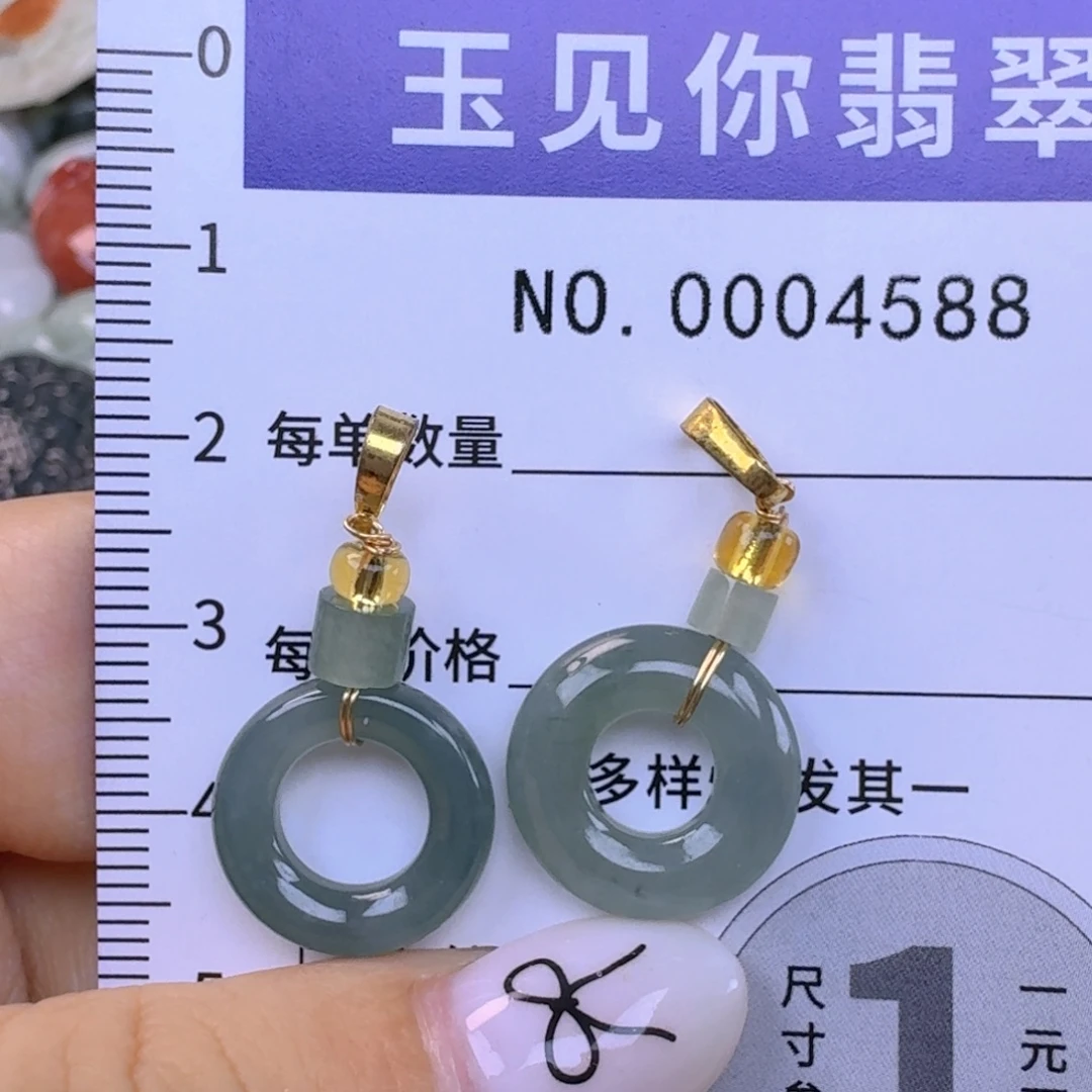 吊坠(不含链)未镶嵌翡翠
