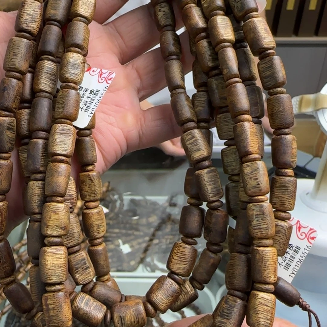 手串沉香多样性发1条白棋板头高货31克