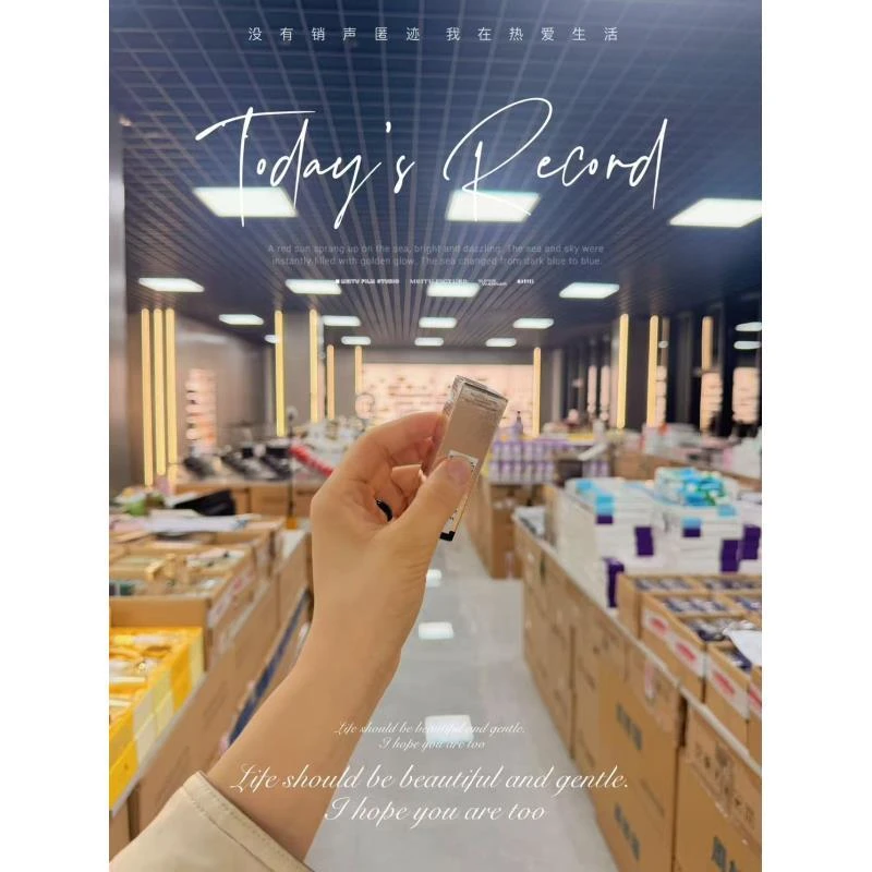 贵妇粉底液！水光奶油肌！能遮能持！大干皮挚爱