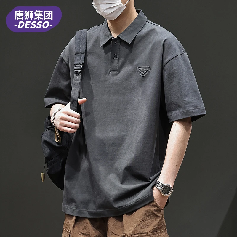 唐狮集团DESSO短袖Polo衫男士夏季薄款宽松休闲翻领百搭纯棉T恤男