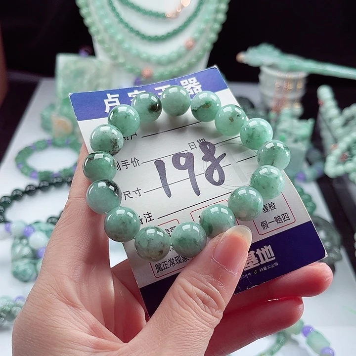 翡翠未镶嵌手链卡12.8