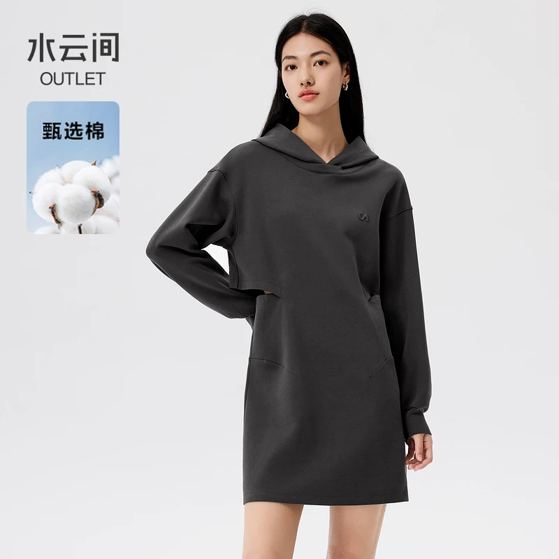 【连衣裙】水云间灰色连帽卫衣连衣裙女裙子2025冬新款12430221