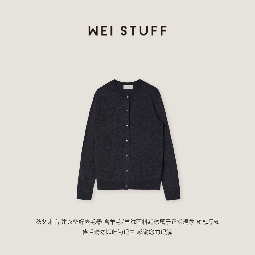 WEI STUFF"经典回归"透气气质时尚百搭圆领舒适开衫毛衣 8750 .