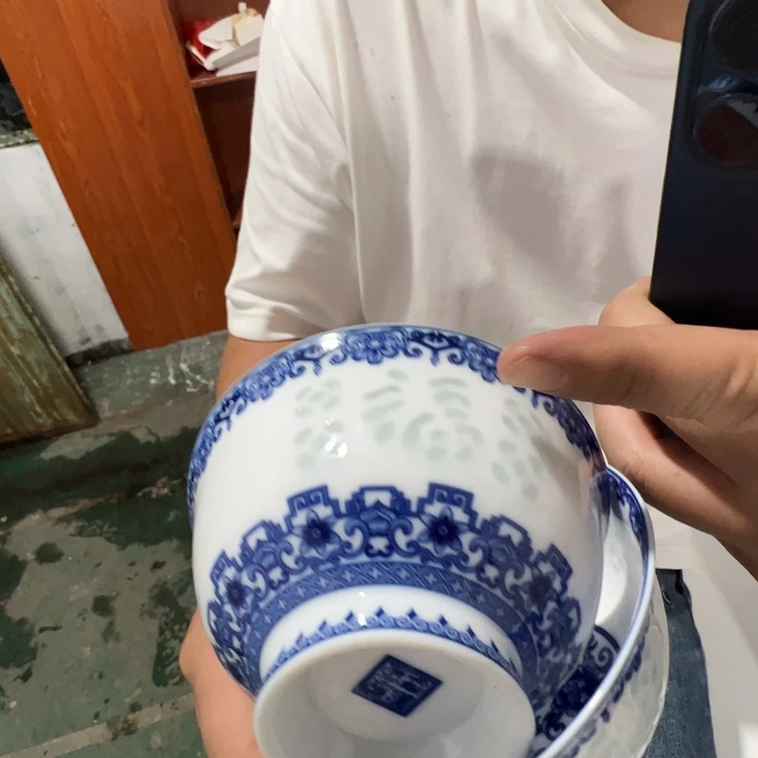 瓷片景德镇陶瓷青花玲珑福字4.75寸米饭碗2只