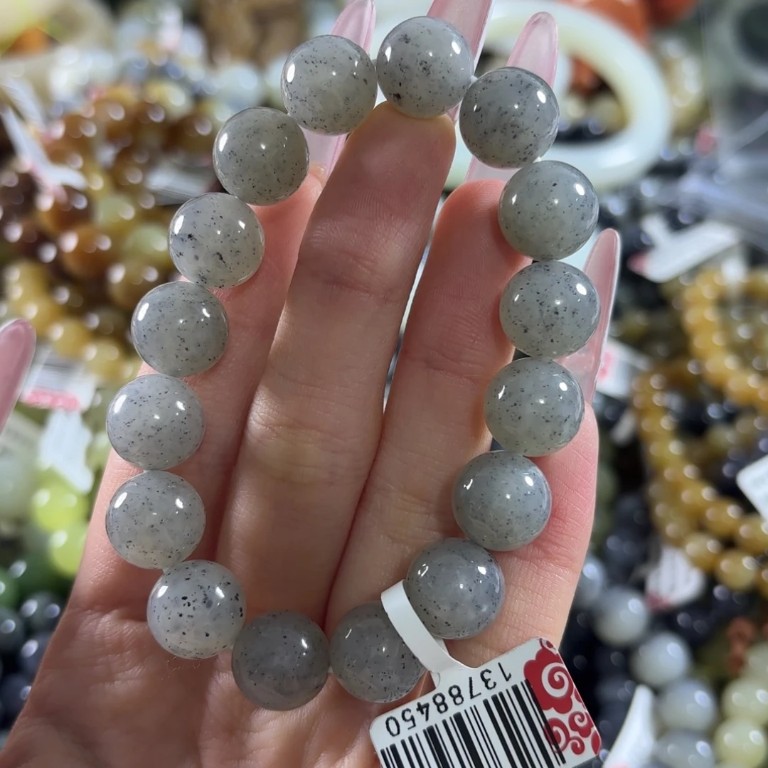 和田玉未镶嵌手链90