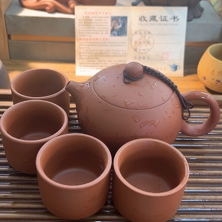 茶壶紫砂宜兴紫砂壶