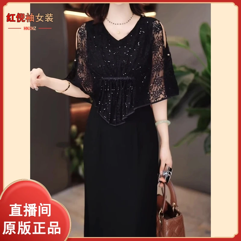 法式气质黑色轻熟风连衣裙女2025夏季新款收腰显瘦减龄中长款裙子