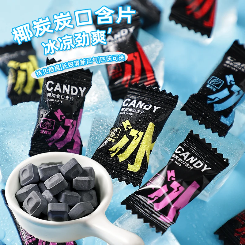 【0糖椰碳】口含片0糖维C清新口气薄荷压片糖亲吻糖约会神器便携装