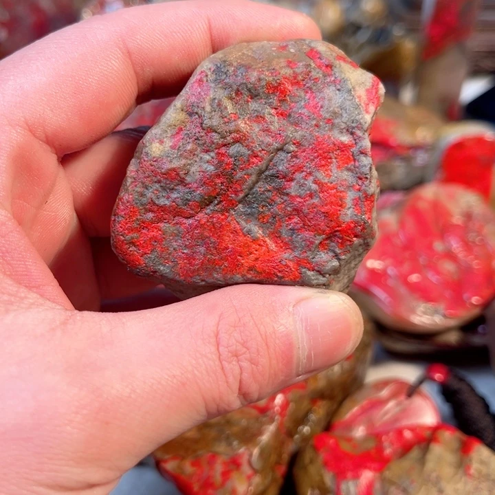 昌化石昌化鸡血石