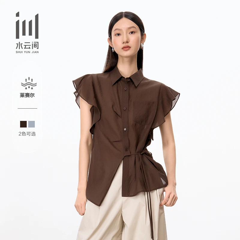 水云间翻领时尚设计感花边袖显瘦衬衫上衣2025早秋新款12530629