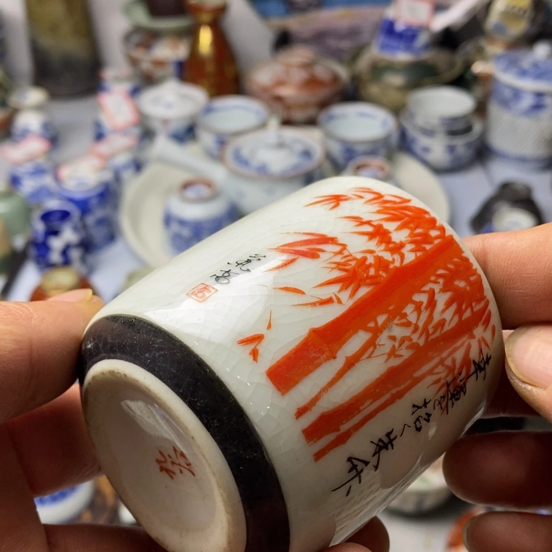 飞山街头站对面金字部附近