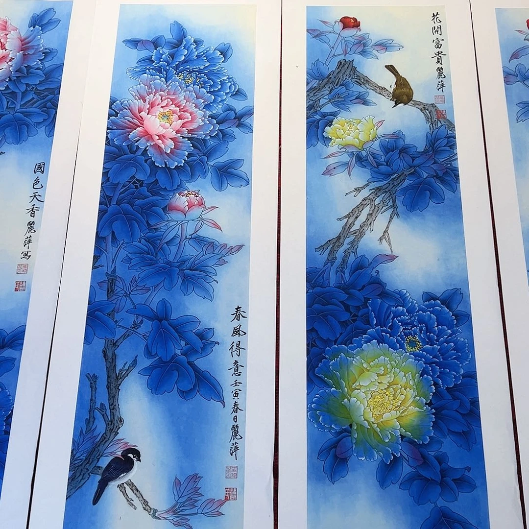 国画璟云书画院闪购链接