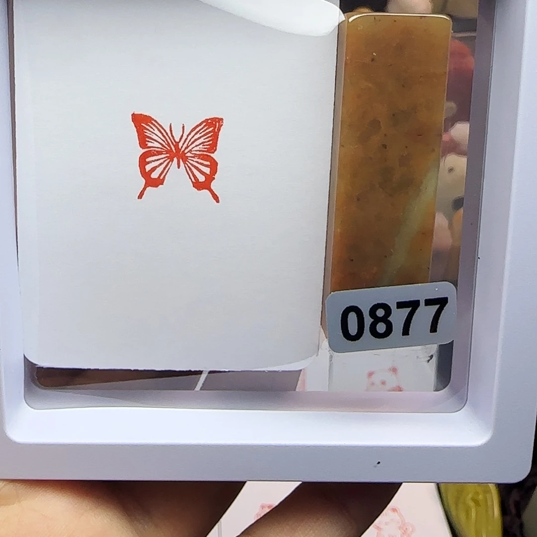 印石寿山石1.5蝴蝶 手工篆刻