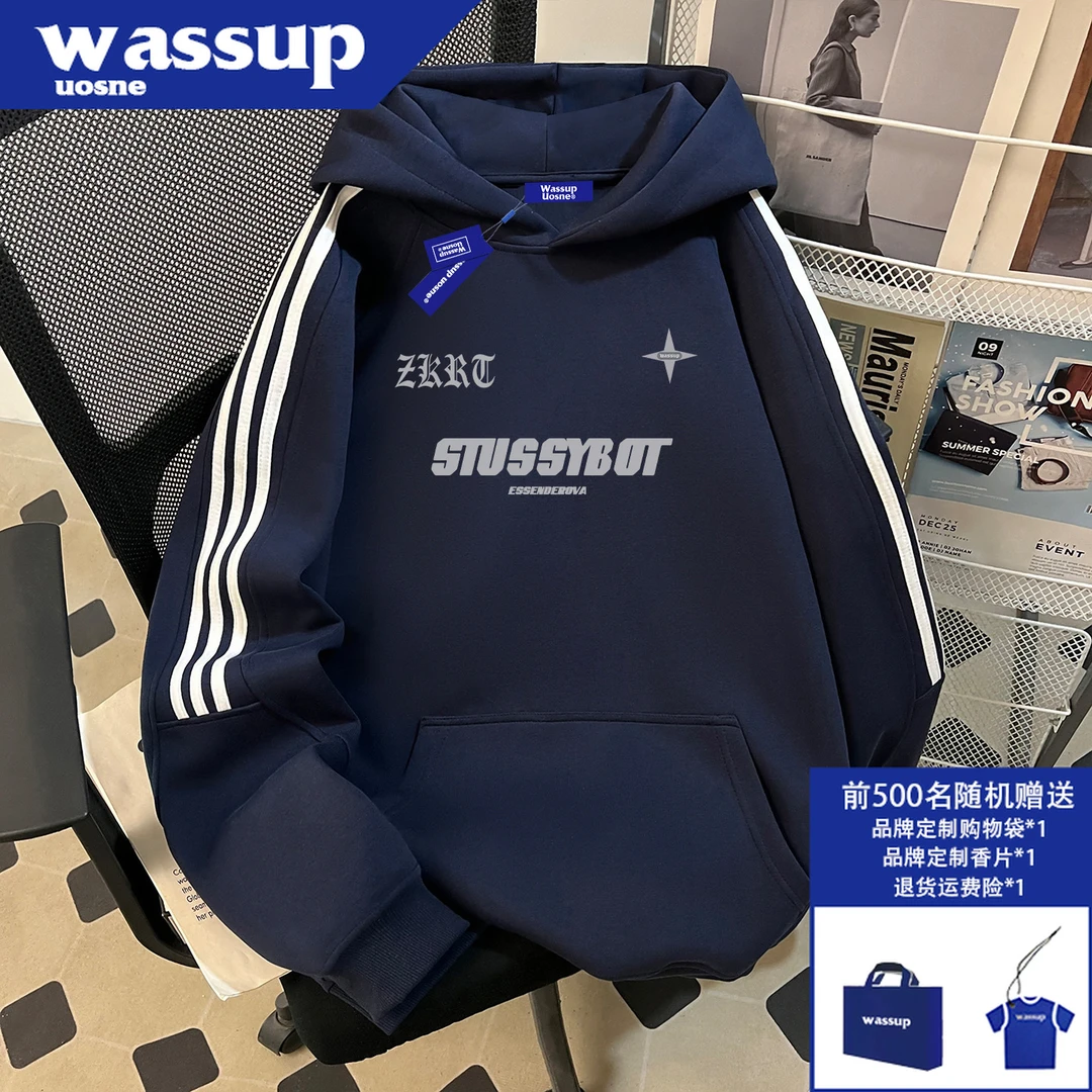 美式潮牌藏青色复古连帽卫衣男三条杆秋季boxy挺阔休闲拼接上衣服