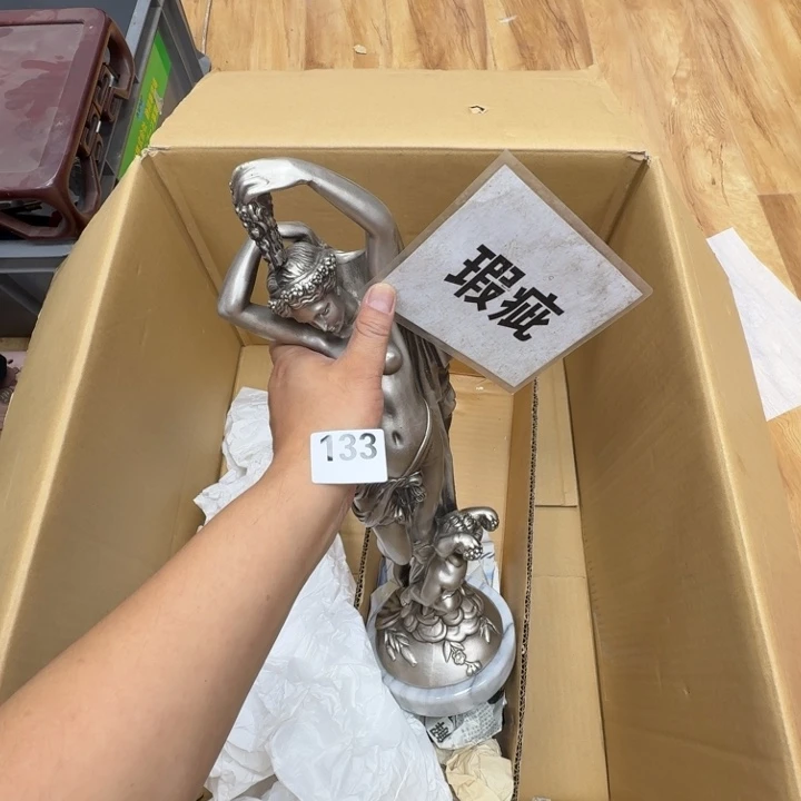 瓷片工艺品摆件瓷器摆件正能量