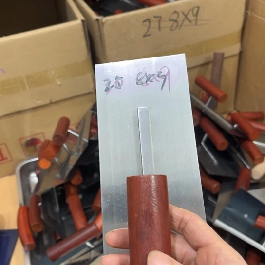 贝贝精品工具好用