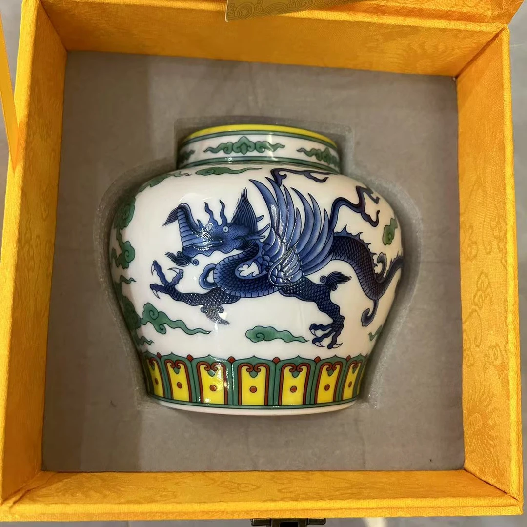 斗彩龙纹海浪纹陶瓷天字罐