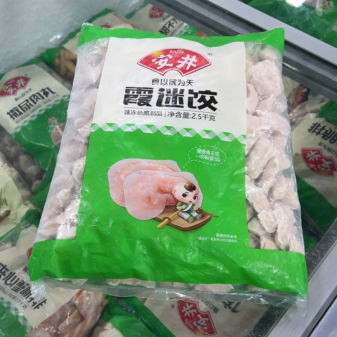 鱼都特一袋包装河北省迷饺一袋