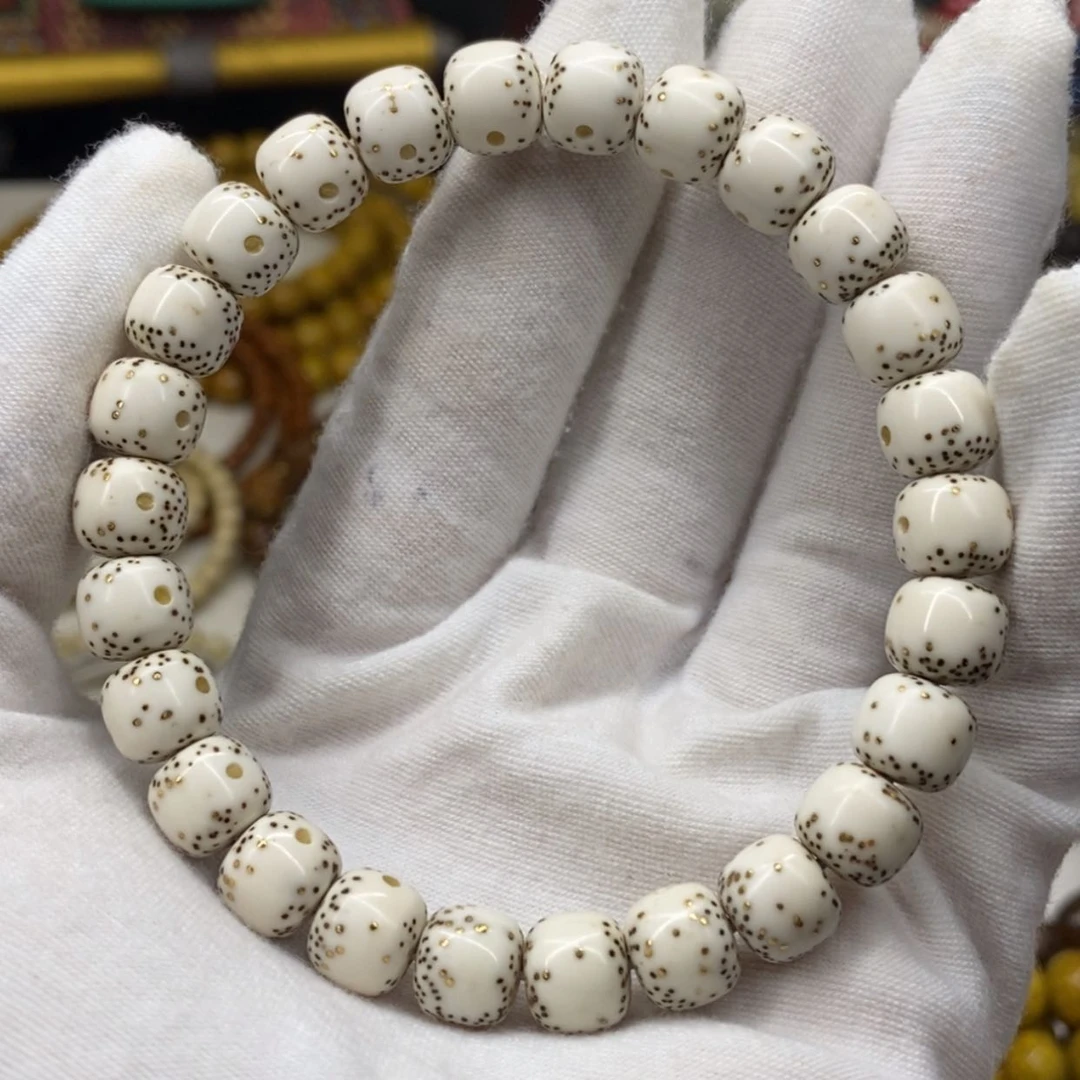 【闪购商品】星月菩提手串9.5-8.5通体