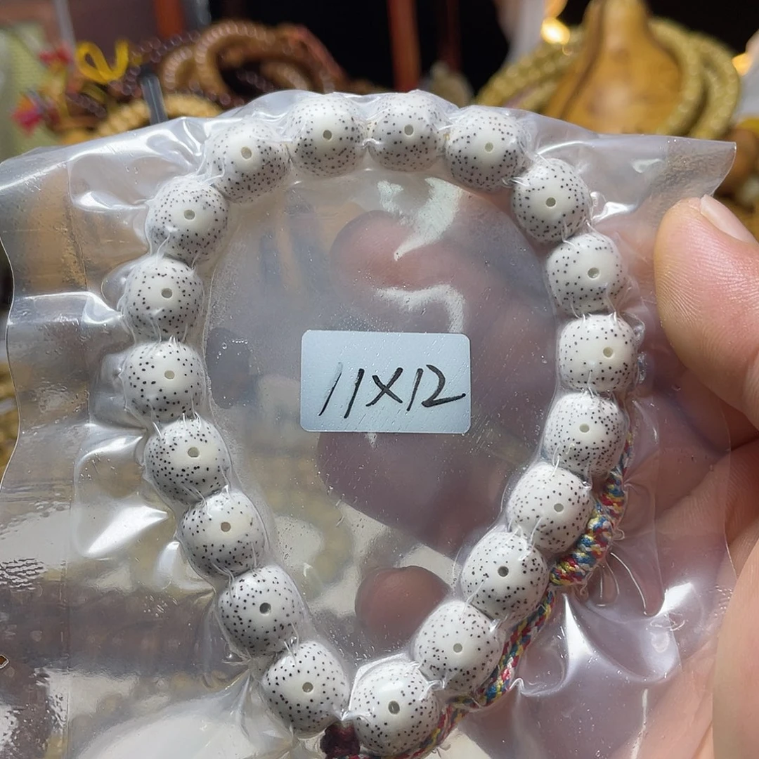 手串星月菩提11-12枣珠脱脂顺白月朗星稀
