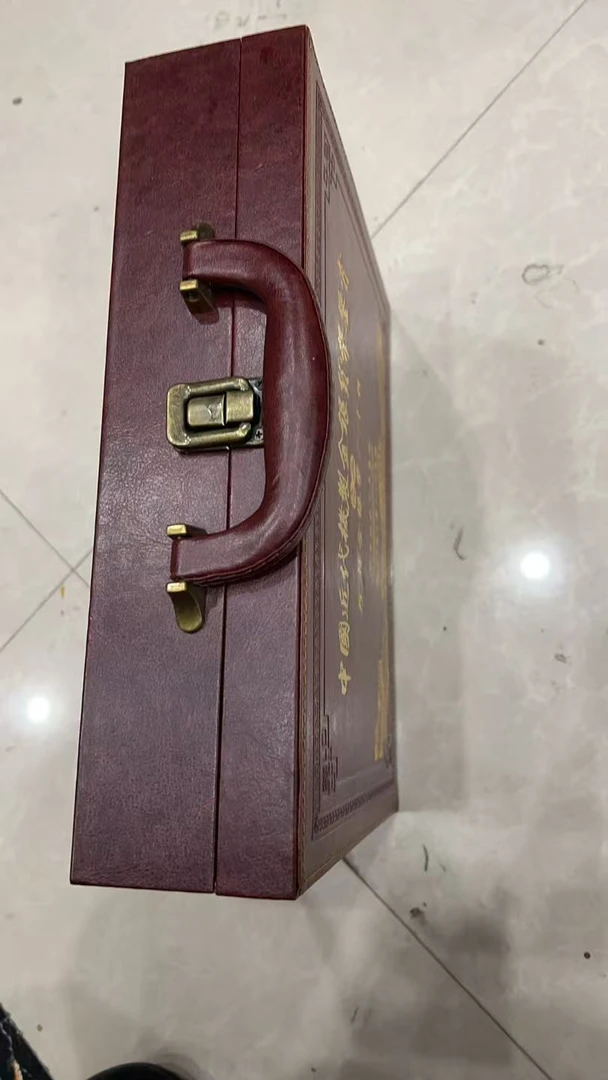 收藏特色 YY 一箱20枚j  摆件