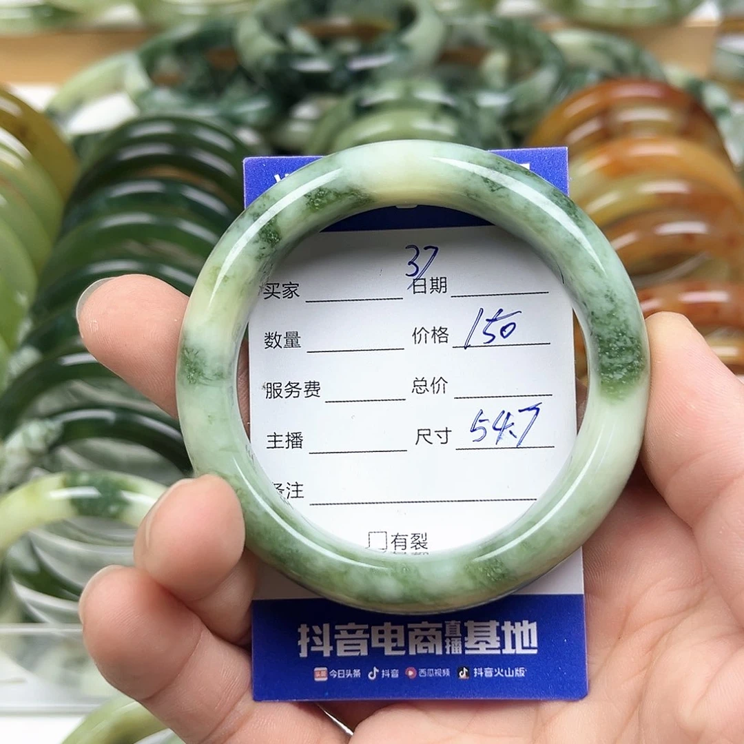 未镶嵌透闪石-蛇纹石玉手镯
