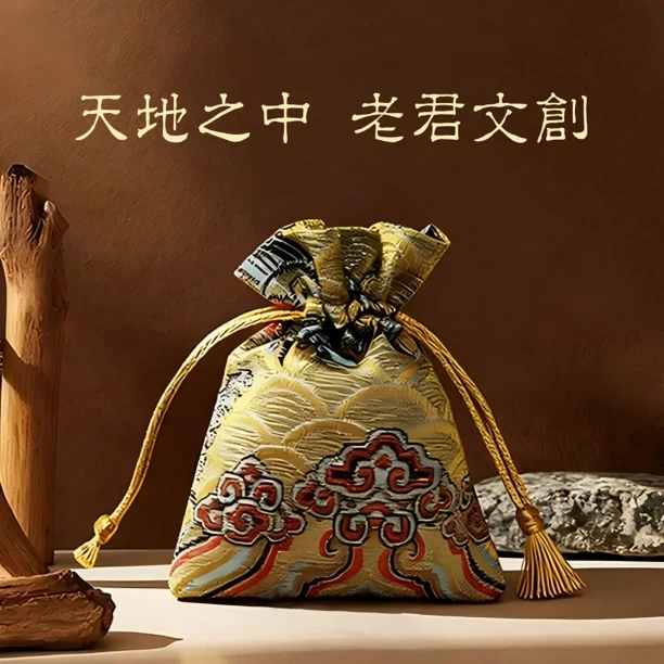 6号 小龙 老师推荐 锦囊