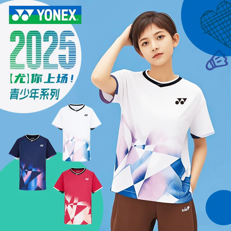 YONEX/尤尼克斯儿童羽毛球服yy2025新款夏季透青少年运动T恤短袖