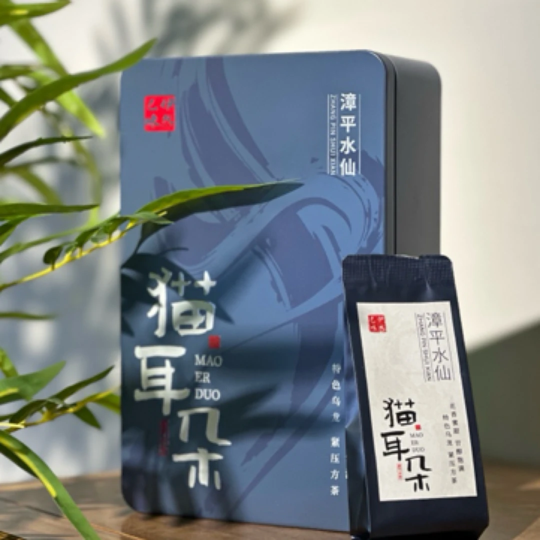 漳平水仙高端998｜猫耳朵漳平水仙144克16泡/盒2024春闽南乌龙茶