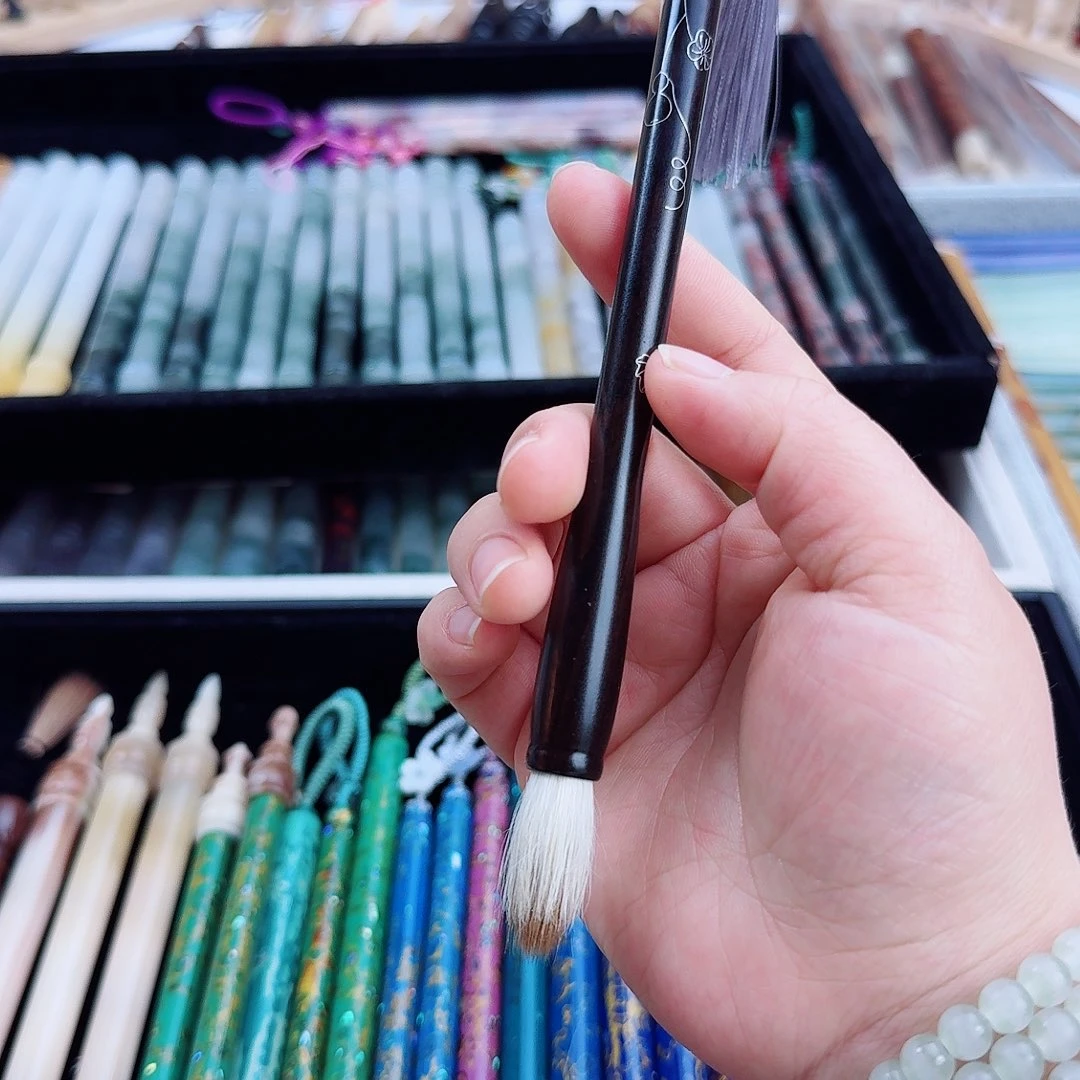 岫玉葫芦➕纯红狐羊