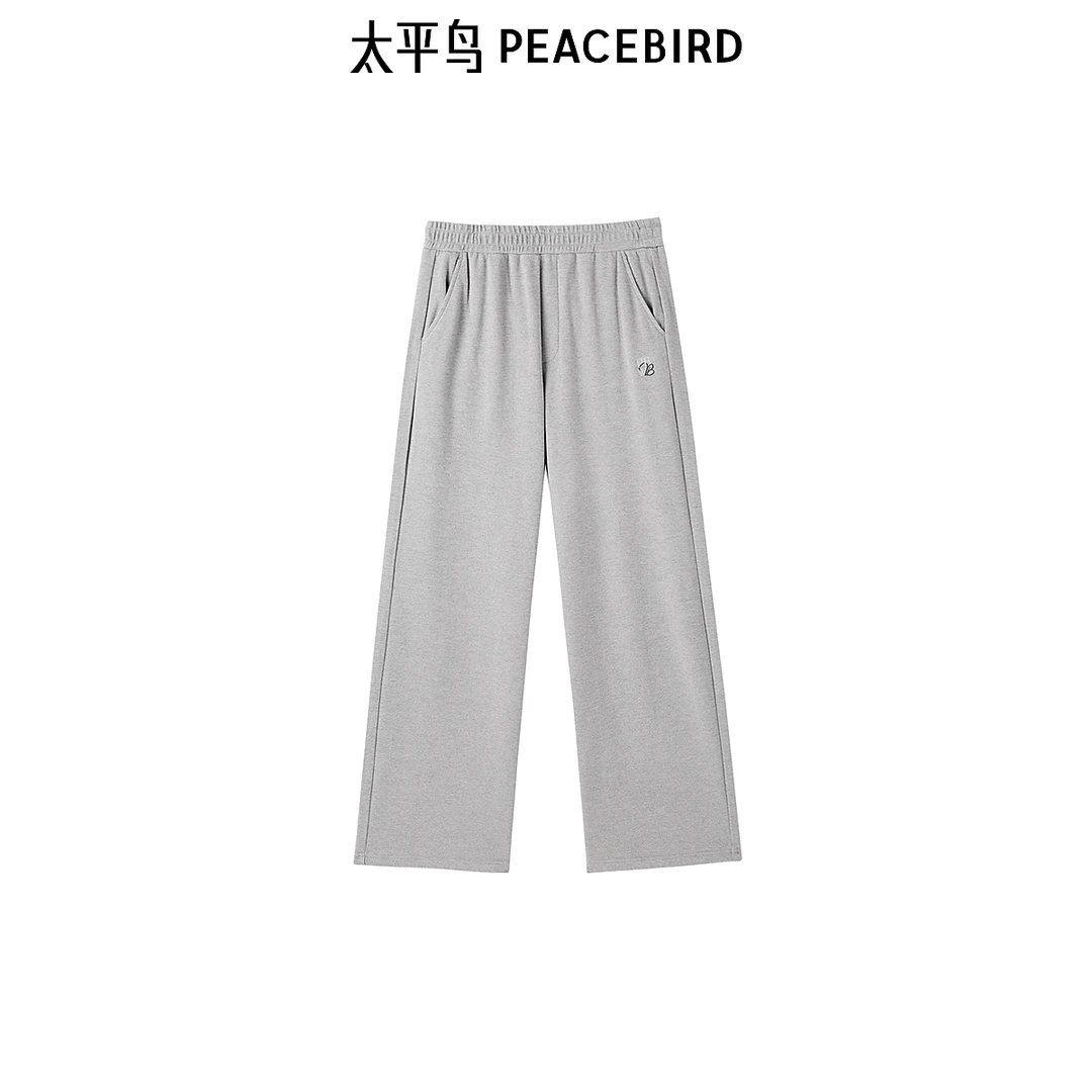 太平鸟女装冬季新款品质针织直筒裤A1GBE4278
