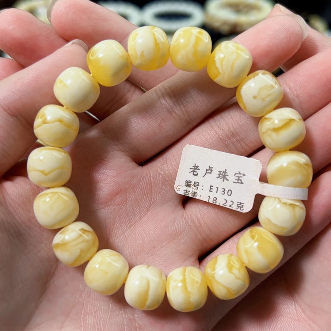 未镶嵌琥珀裸石12mm同料金瓷白闪电精工老型蜜蜡手串
