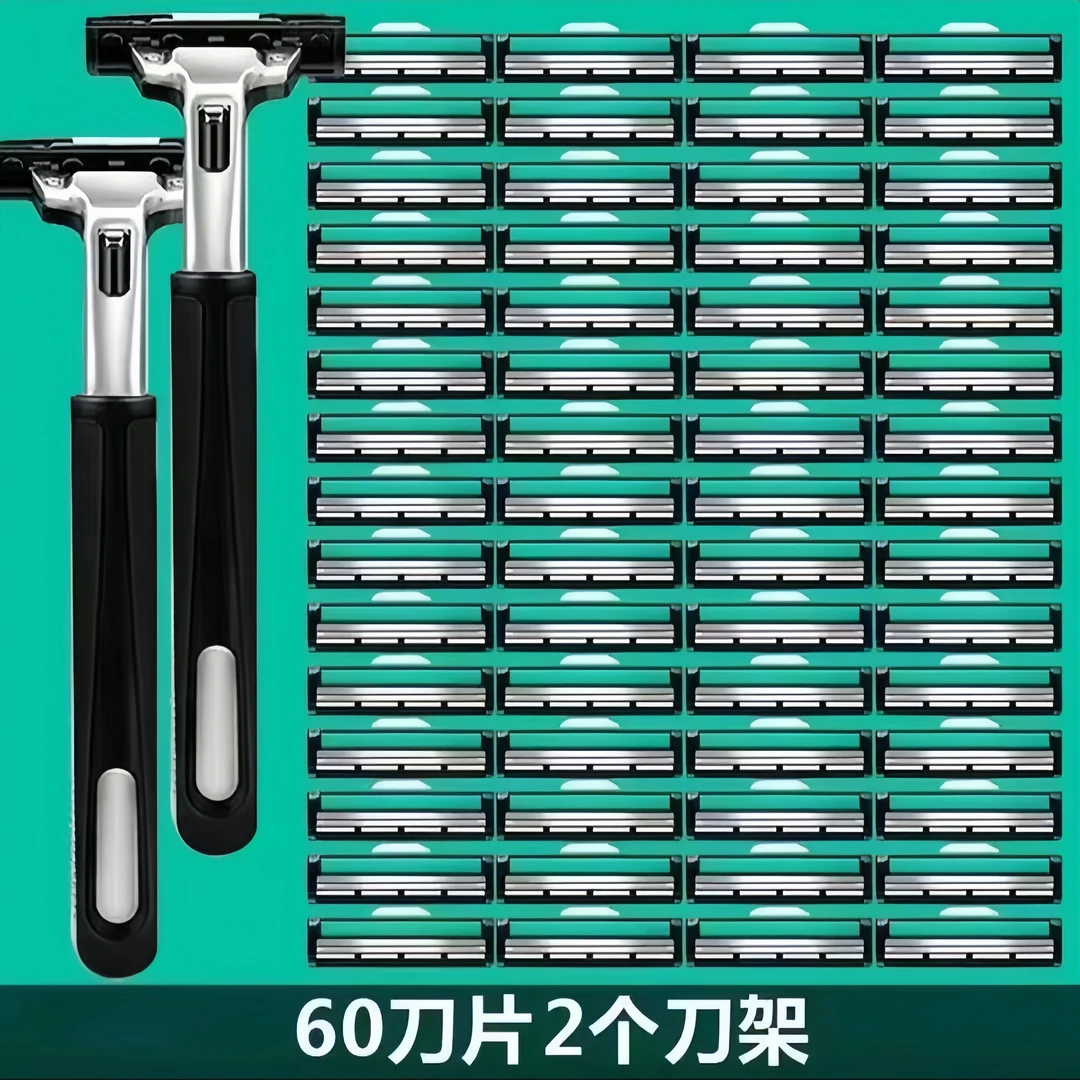 【畅销榜】德国进口男士老式剃须刀刮脸刀双层剃胡刀刮毛刮胡子刀