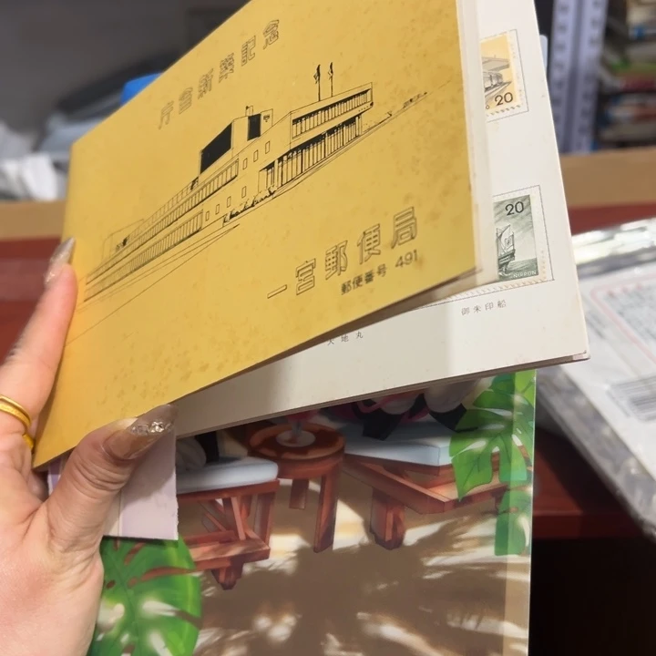 聚鑫源杂货铺子店