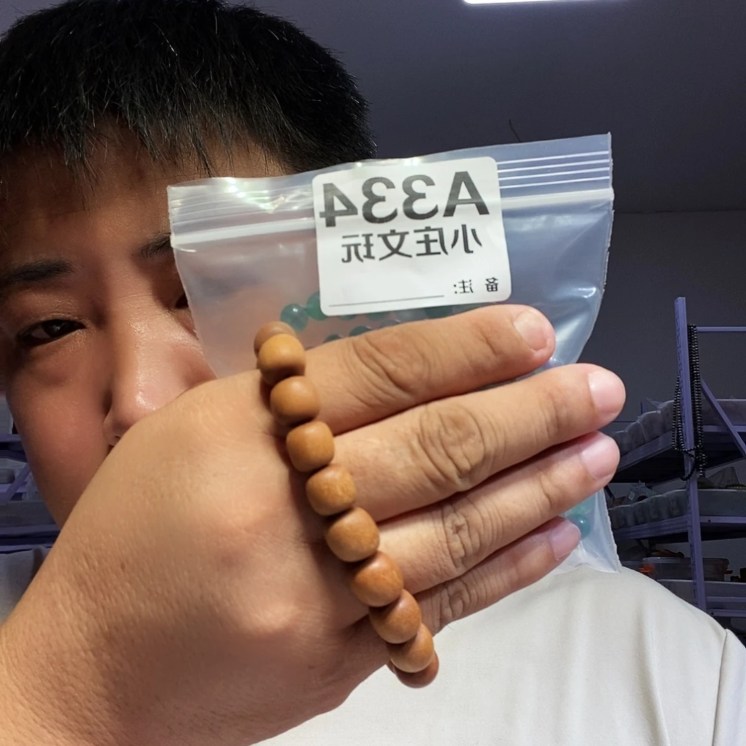 【闪购商品】专****！黑檀木334