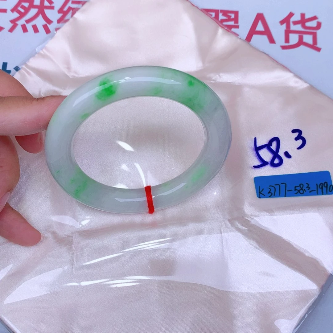 未镶嵌手镯翡翠缅甸翡翠
