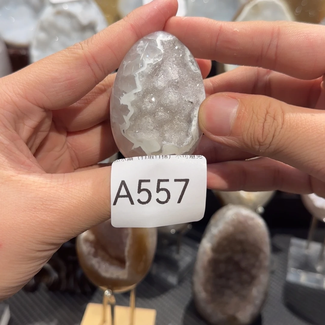 玛瑙/玉髓珠宝奇石未镶嵌胖****?