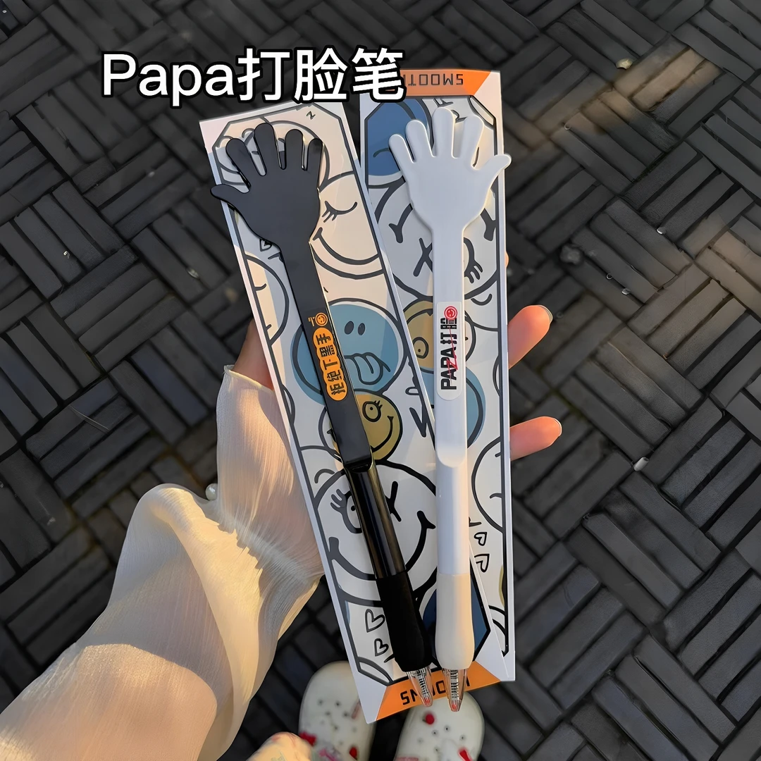 手拍笔papa打脸中性笔创意搞怪按动笔速干顺滑黑笔趣味整蛊手账笔