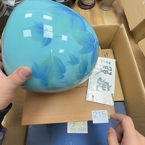 瓷片工艺品摆件瓷器摆件正能量