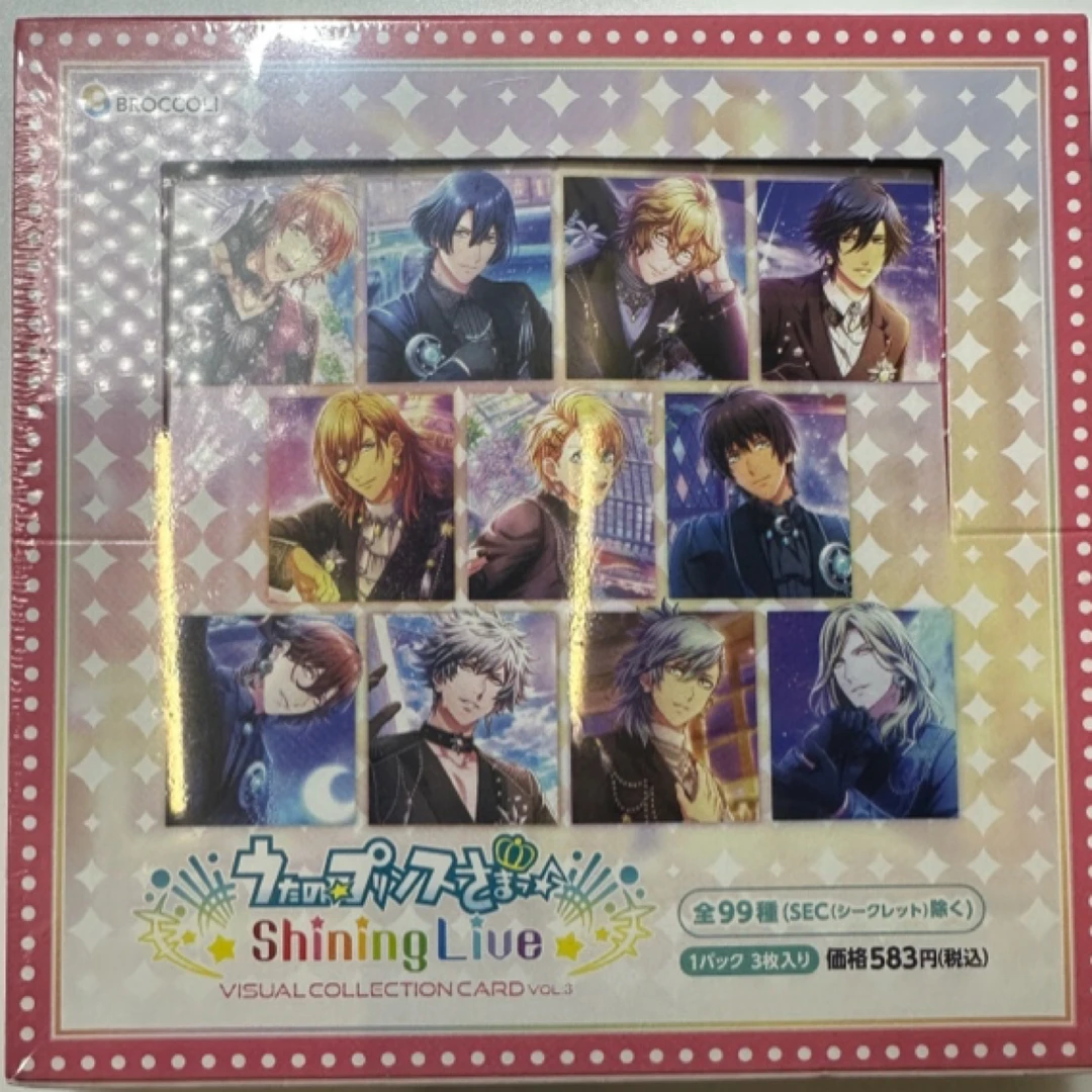 日版 歌之王子殿下 收藏卡