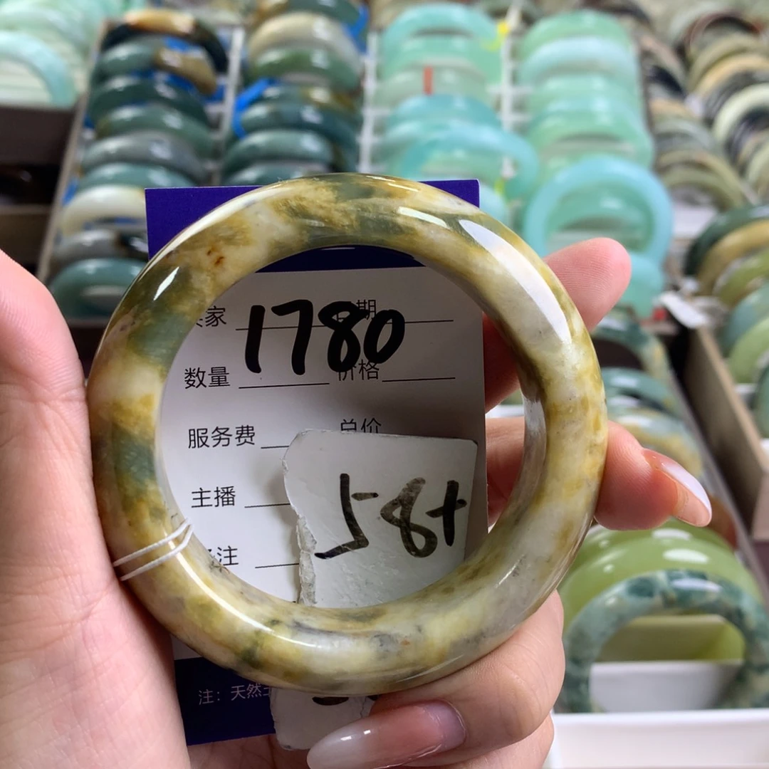 蛇纹石玉未镶嵌手镯1780