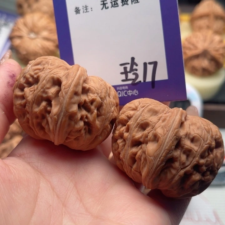 吊坠文玩核桃盖*力文玩核桃17