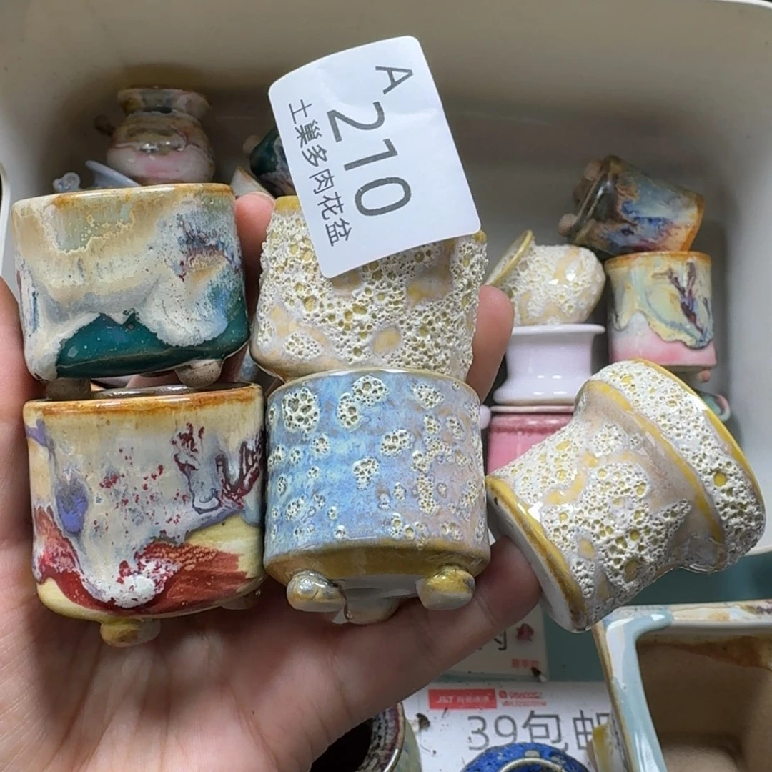 Z***々陶瓷艺术品设计与制作